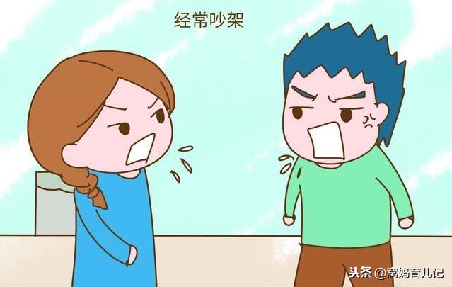 丧偶式教育什么样子,比丧偶式教育更可怕的诈尸式教育