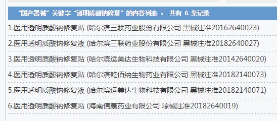 玻尿酸深度保湿面膜,科学面膜推荐哪款好用又实惠