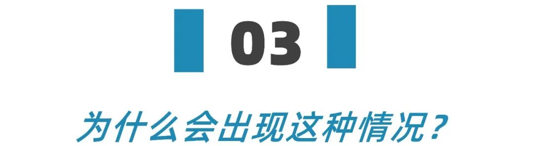 北上广深有房子的感受,北上广深哪里买房难