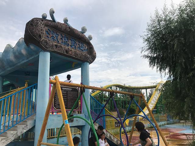 山西壶关太行山欢乐谷游玩攻略,壶关太行欢乐谷攻略