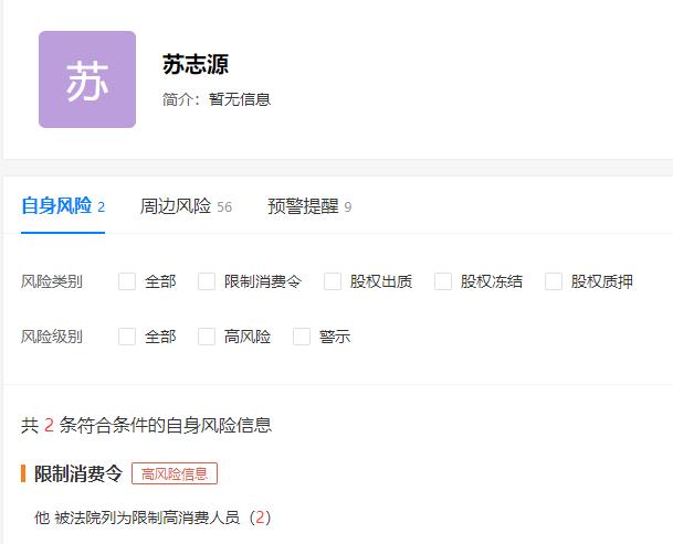 现在还有人穿阿迪达斯啊,现在还有人买阿迪王吗