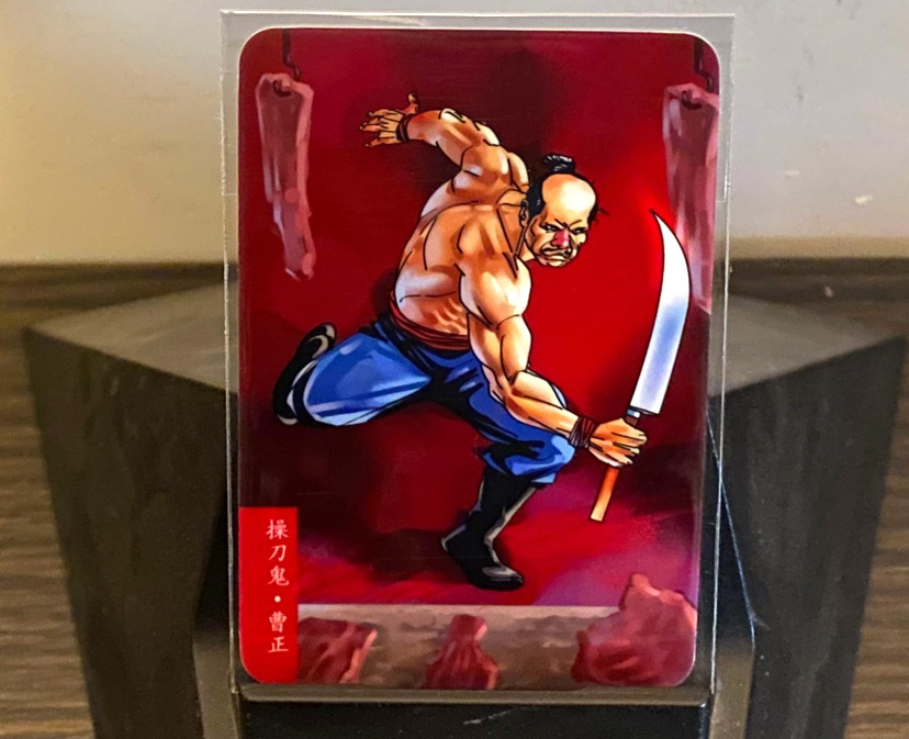 最好看的小浣熊水浒卡,小浣熊水浒卡新老对比