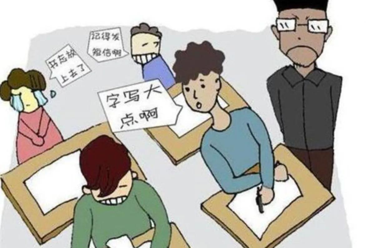 小孩儿考试作弊违法吗,孩子考试作弊被学校处罚
