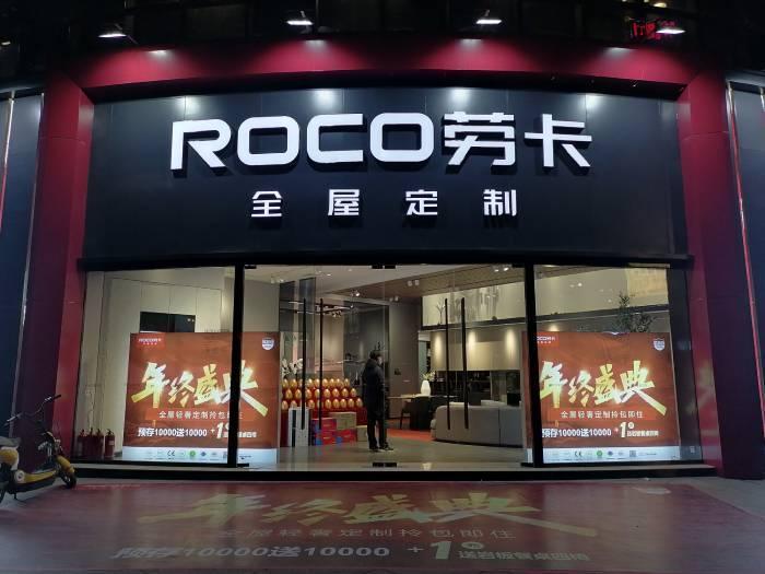 閿︽睙king,鐒︿綔閿︽睙king閰掑簵