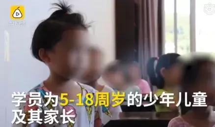 女德魔爪伸向小孩：三毒成一精，专伤不洁女？