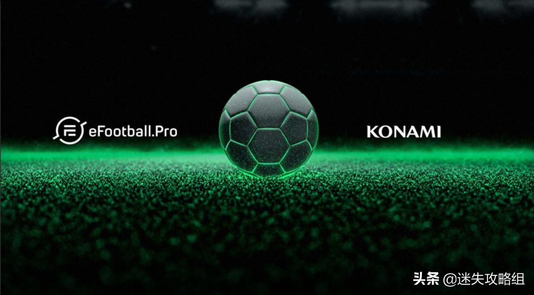 konami历史,konami历史作品