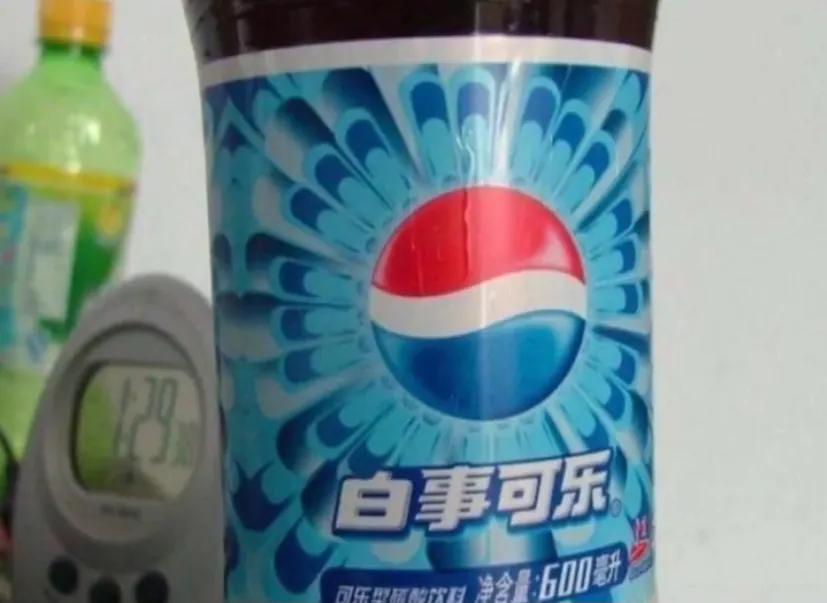 每日一笑挑战规则,每日一笑尴尬局面