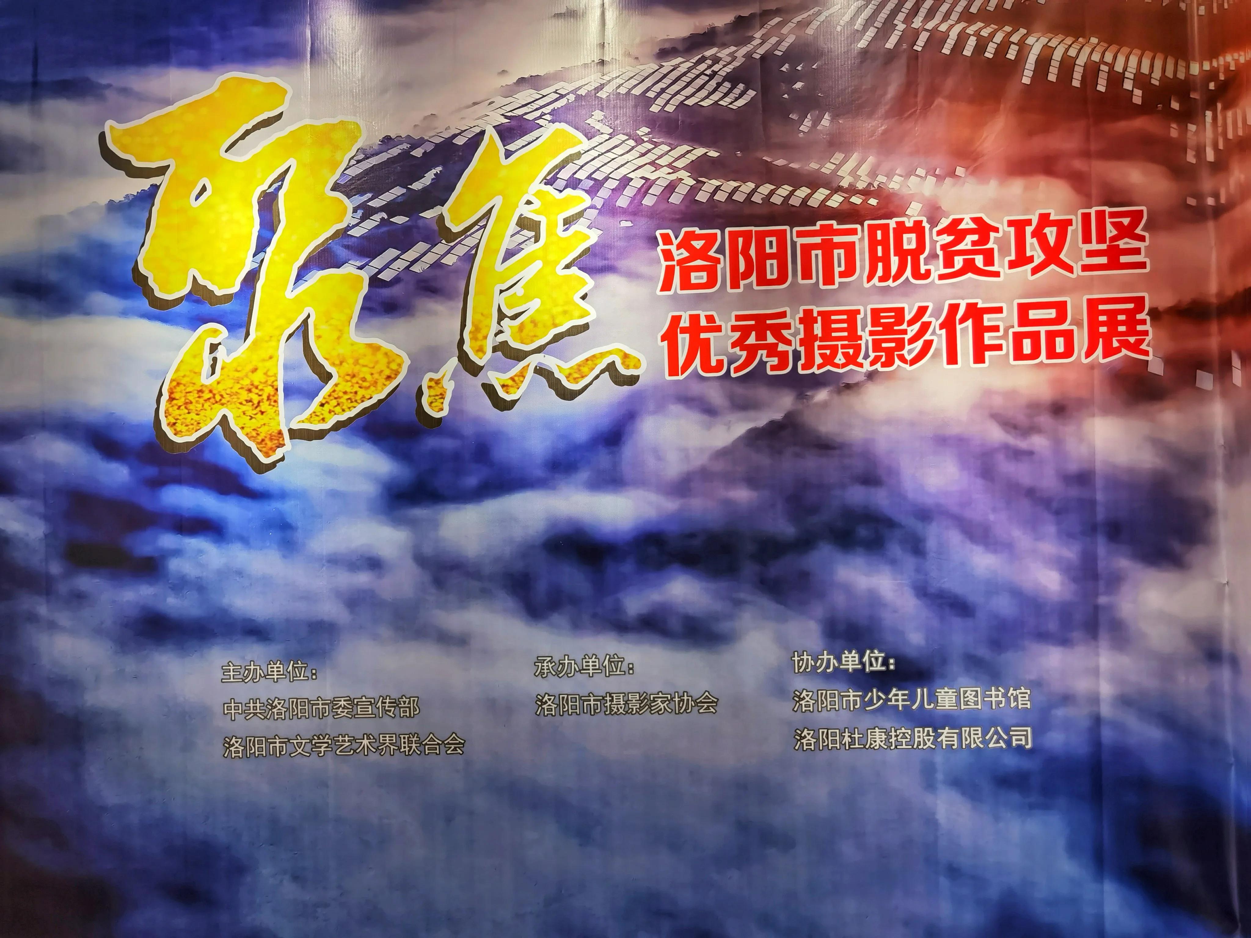 洛阳免费看书的地方,洛阳看书的地方