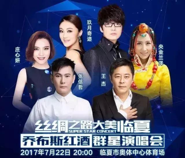 临夏奥体中心和兰州奥体哪个好,临夏最好看的奥体中心