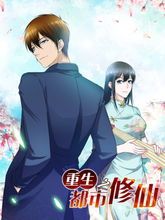 有一种爽，叫做身体被掏空，老书虫网文暧昧推荐，本本有惊喜