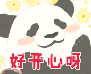 su建模还原照片,su建模自动赋予新材质