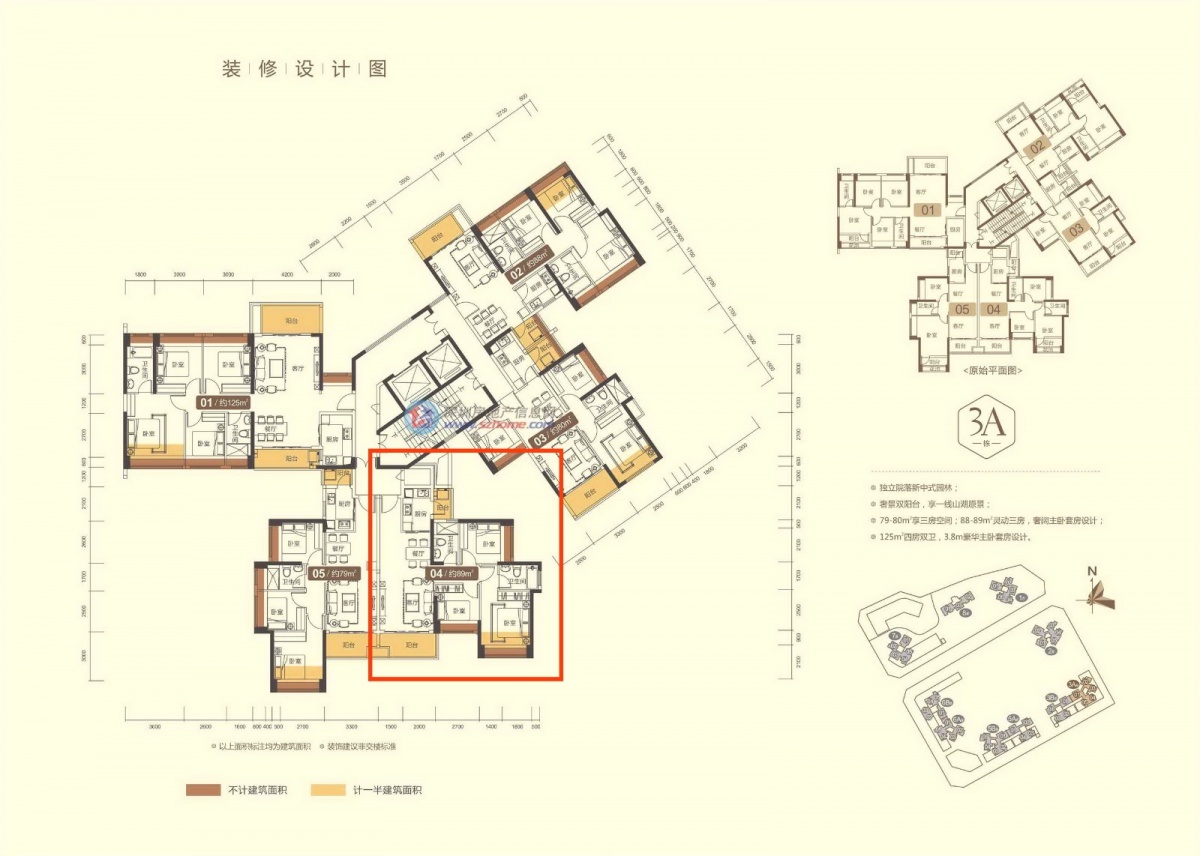 福永买房条件,深圳福永买房攻略
