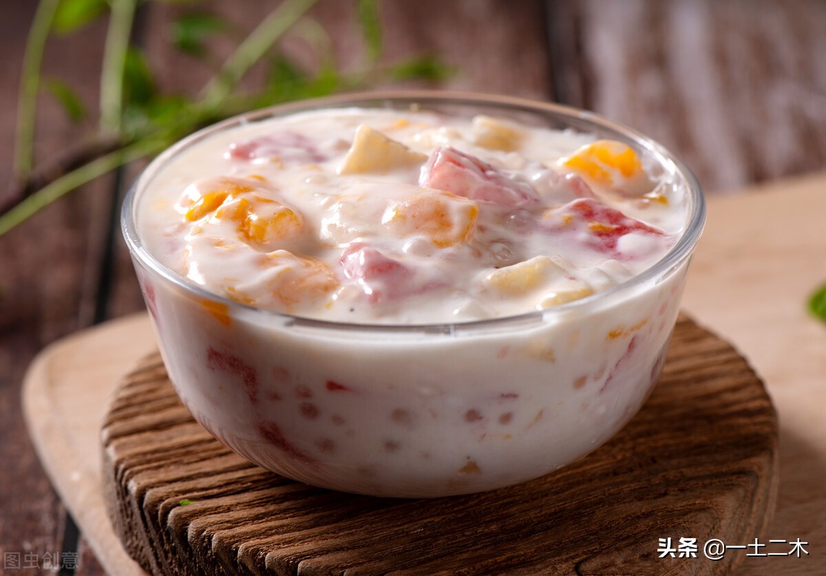 妹子让我做水果捞补充VC,机智的我发现这是个*局骗**