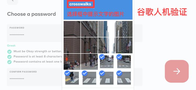 lol手游账号注册教程,lol手游账号怎么注册