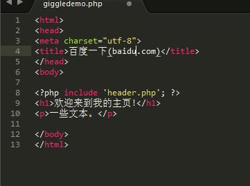 php从入门到精通学习笔记教程,php知识php开发入门指南