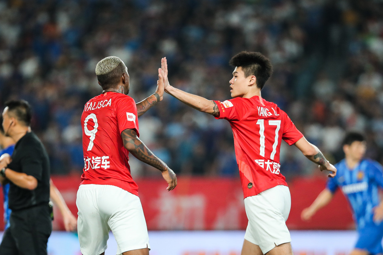 中国足协宣布处罚决定,中国足协香港队