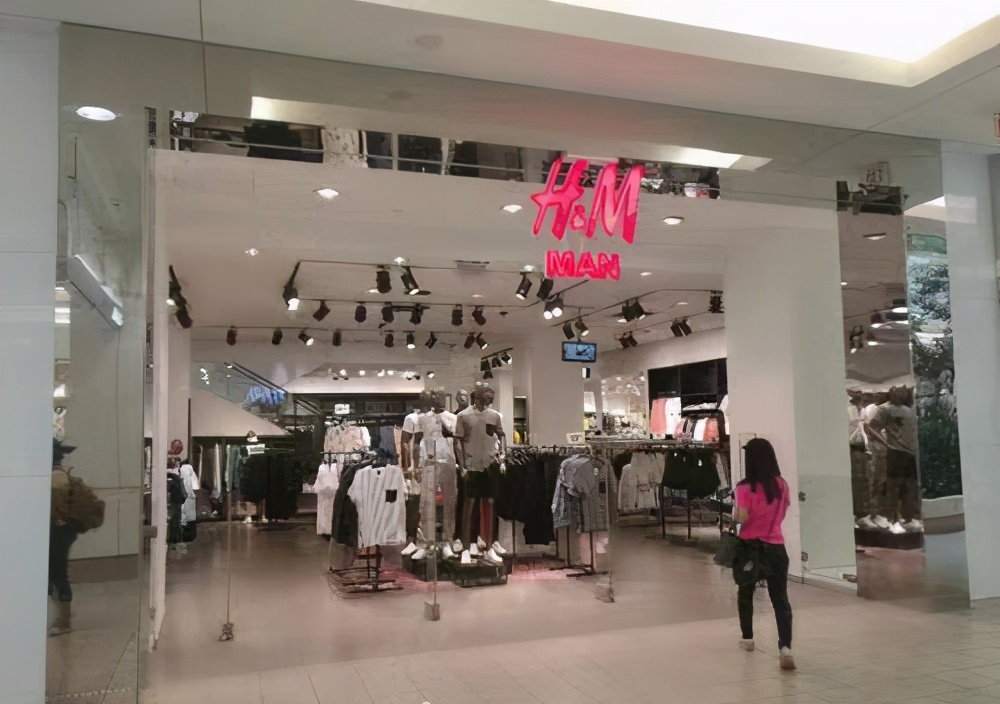 hm最新声明解读,hm公告始末