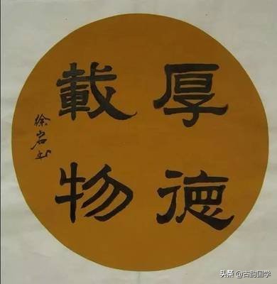 对联常识大全及解释,对联的90个知识点