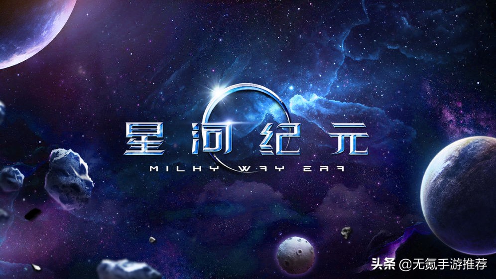 有哪些好玩的手游经营策略游戏,战争策略游戏手游排行榜前十名