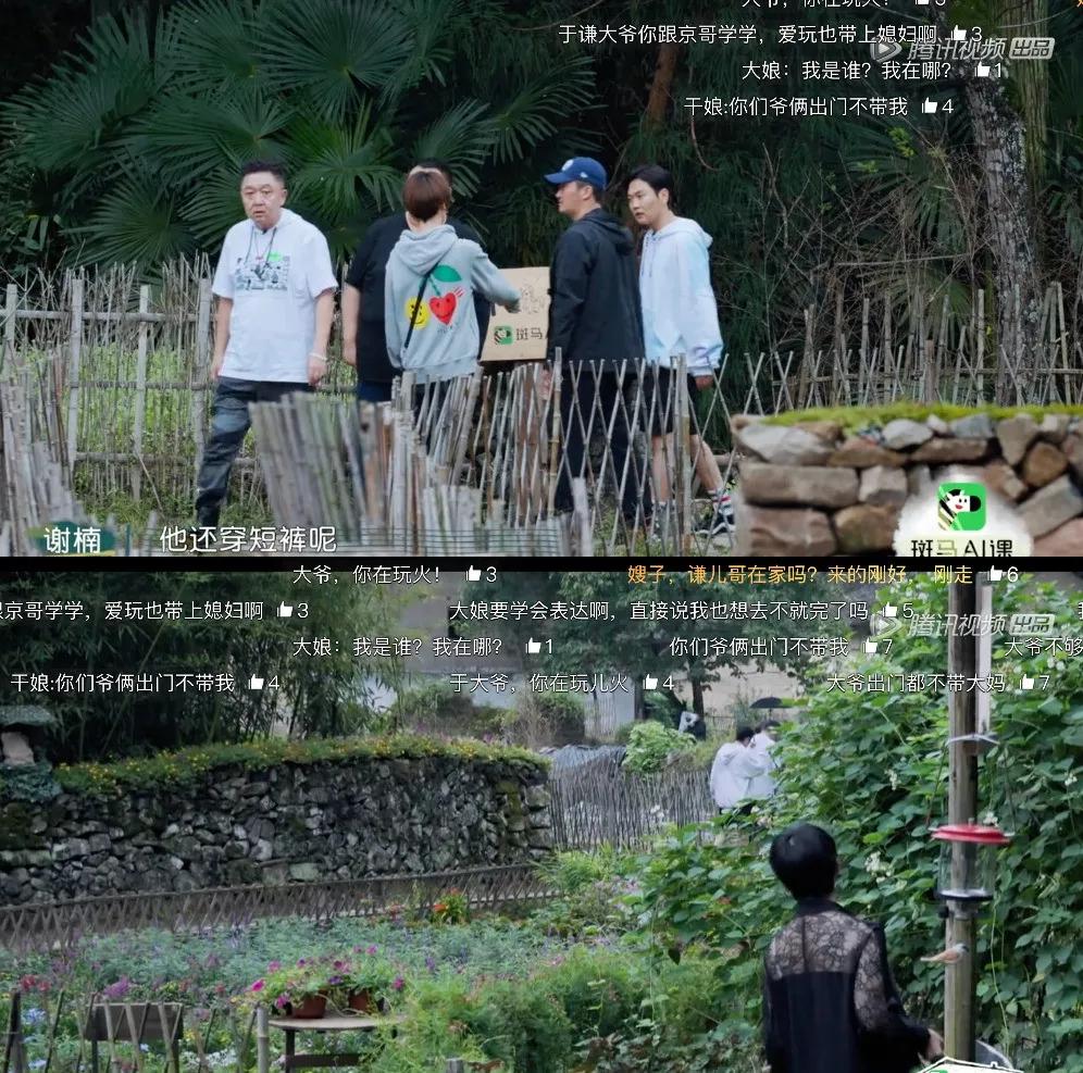 于谦的婚姻经历,于谦的婚姻状况和经历