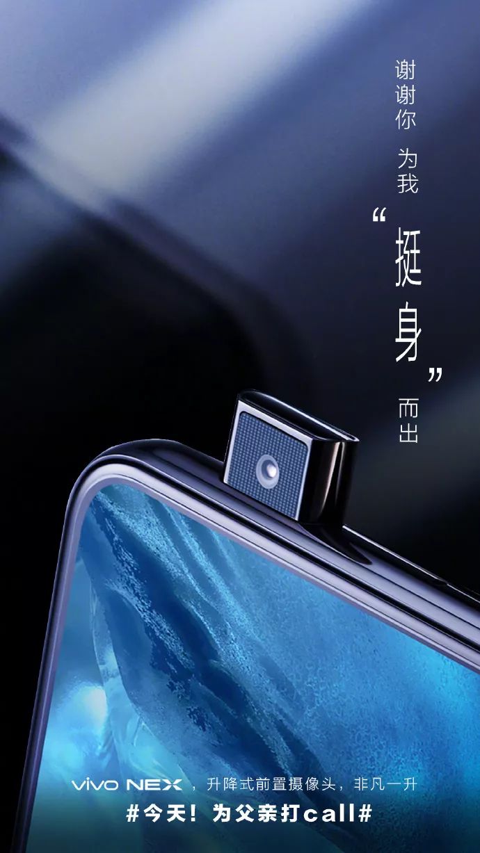 案例分享|父亲节营销套路+文案集锦,拿走不谢