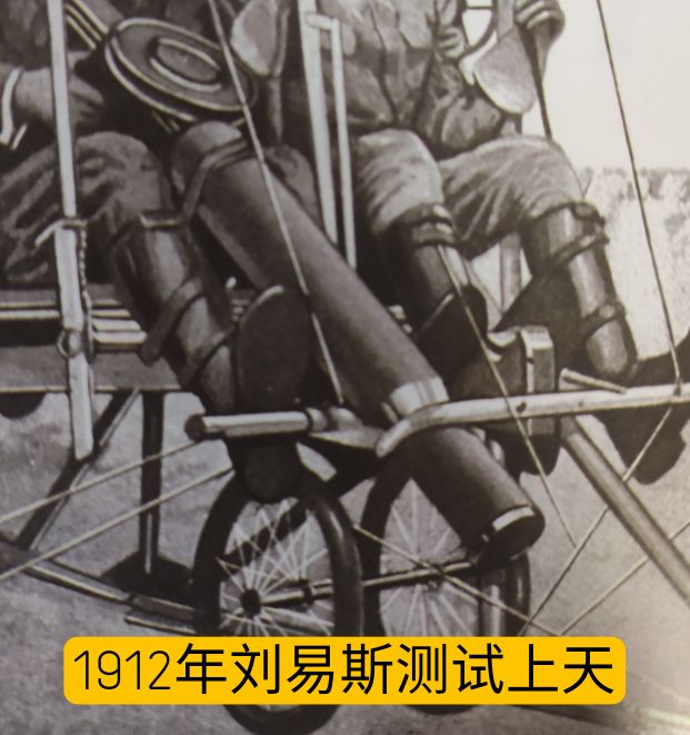 英国枪械纪录片,英国枪的历史