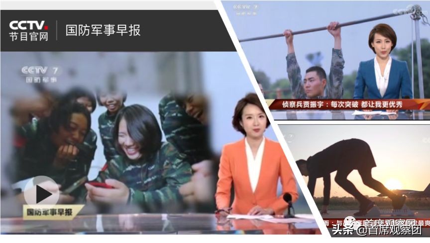 “非凡中国”撬动融媒体资源，企鹅号抢占高品质内容高地