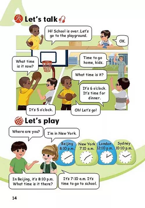 人教版四年级下册英语跟课本学习,2020年人教版小学四年级英语下册