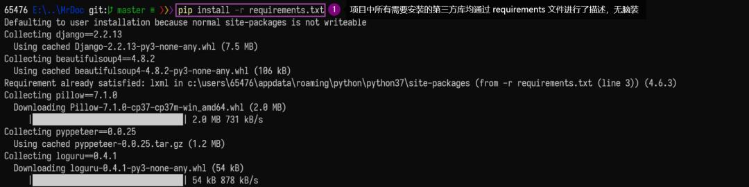 django开源书籍,django在线文档系统