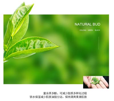 一盒3贴的补水面膜,一盒补水面膜