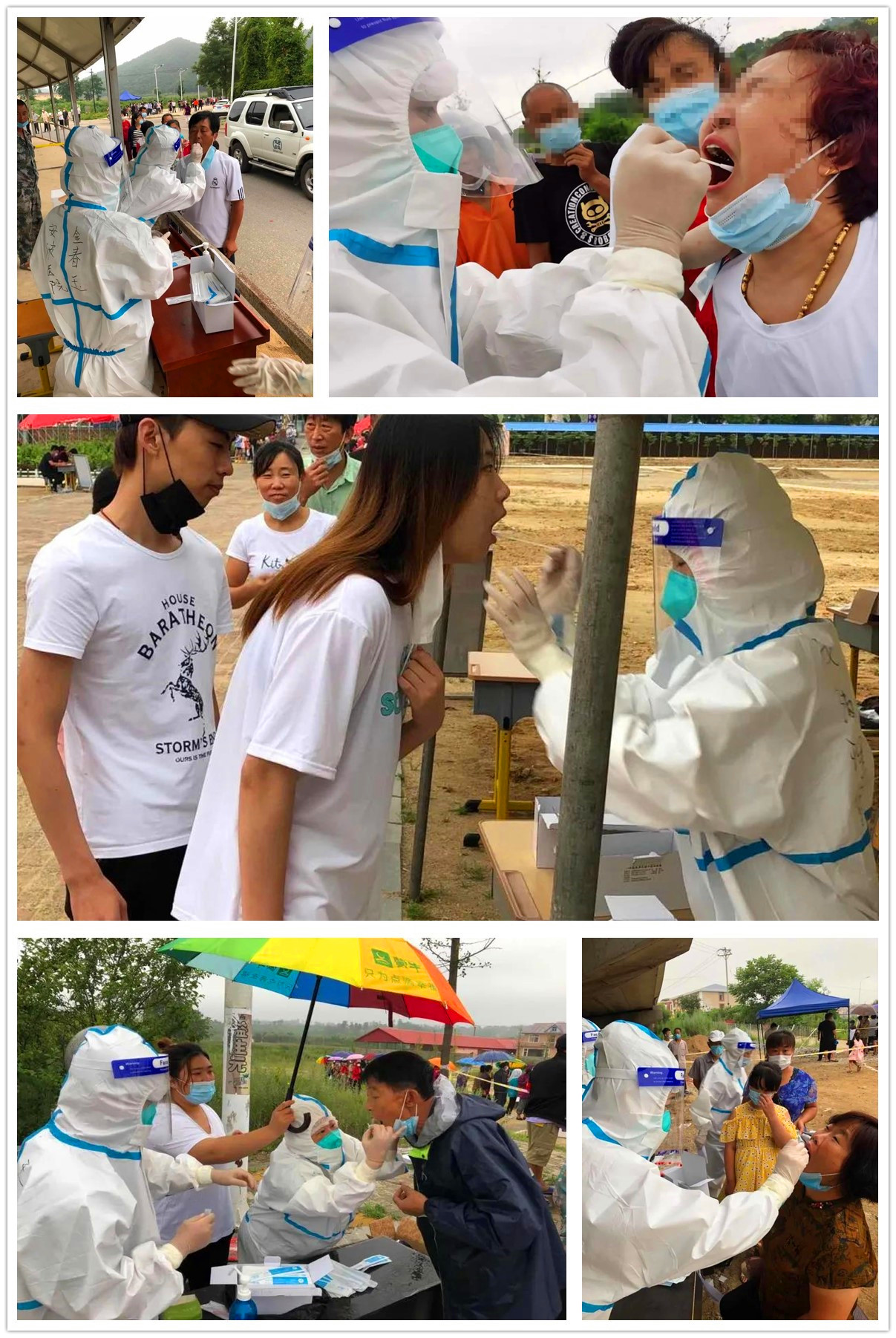 圣同润|大连市安波理疗医院28名医护坚守抗疫检测一线