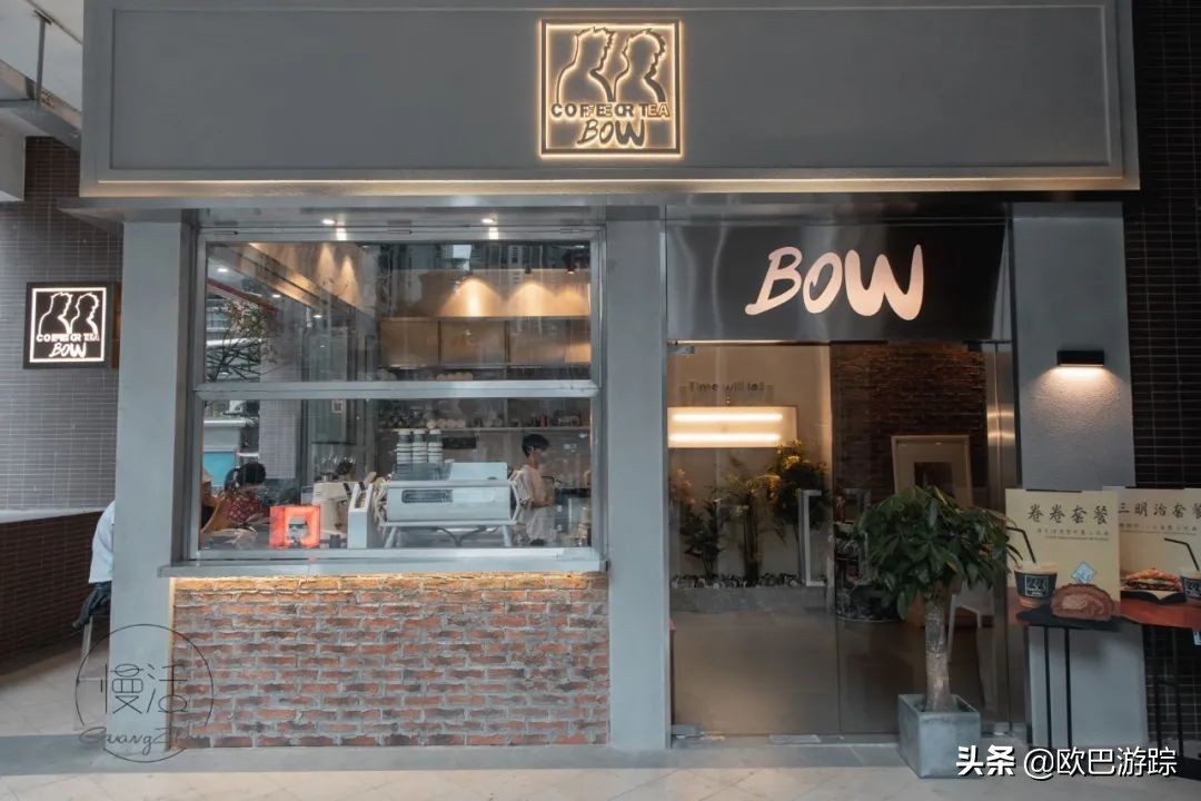 广州杨箕村店铺,广州富人区杨箕村