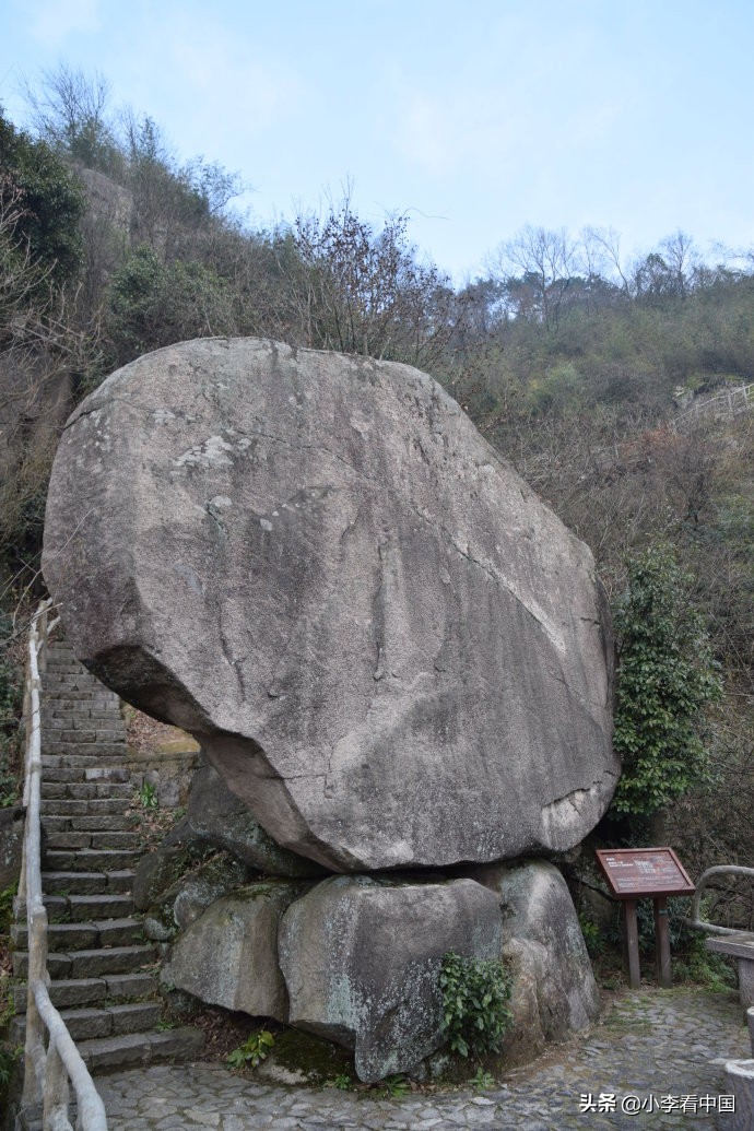 四明山地质公园视频,余姚四明山地质公园景区
