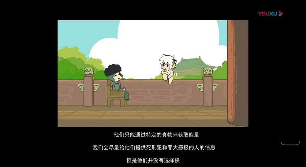 可可爱爱罗小黑明明白白用真心