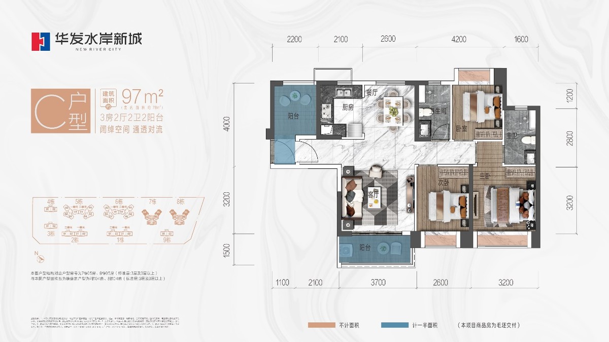 耀启主城，一鉴倾心|华发水岸新城艺术示范区，惊艳绽放