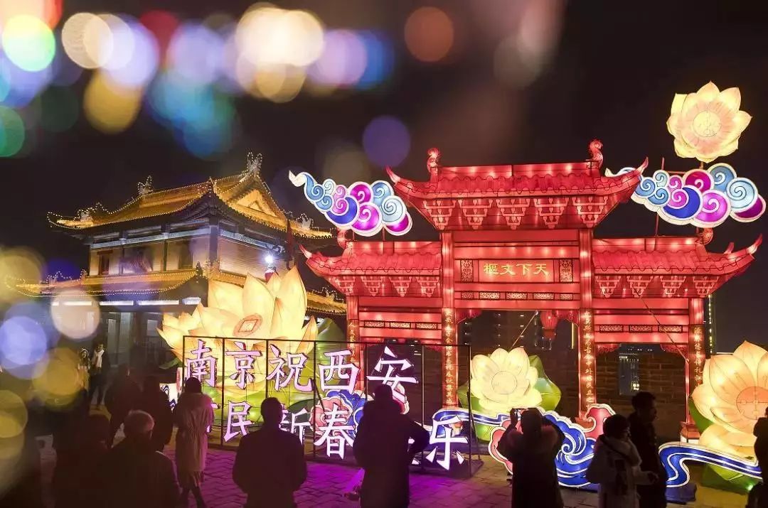 最美中国年西安,西安年最中国2017