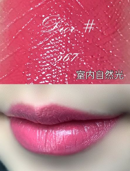 李佳琦力荐的爆款，时尚圈都在用的好东西，你有几只？