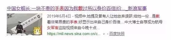 90后欠巨债被赶出家门：网贷，不可触碰的底线