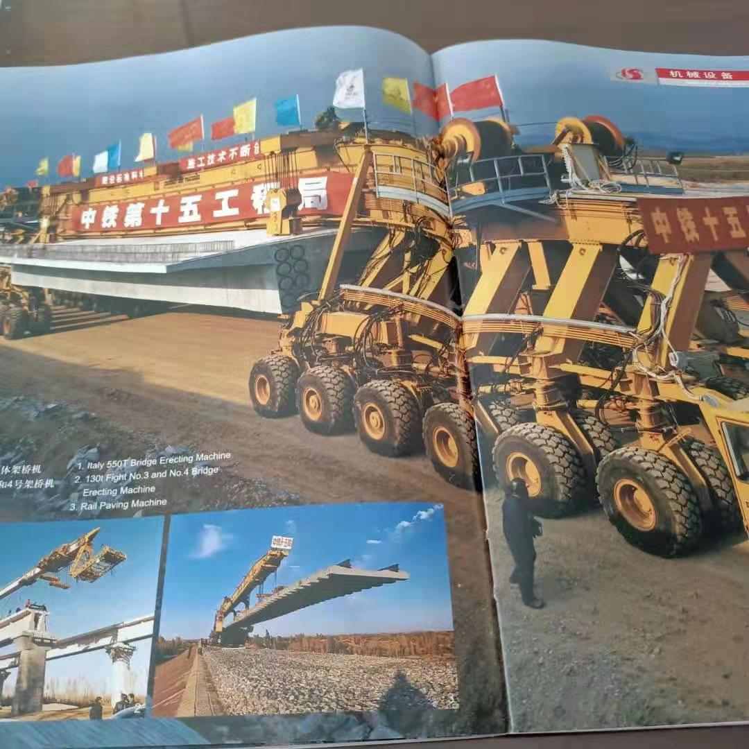 王新明的歌曲,王新明唱的歌曲