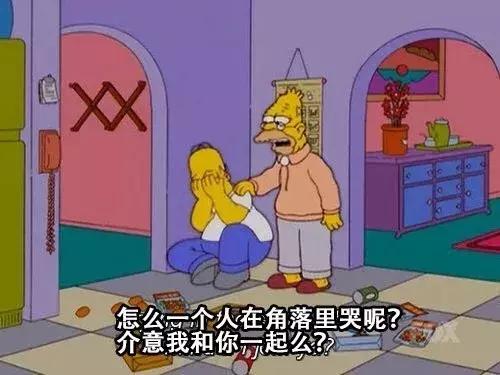 这里是望京，她有多混乱，就有多包容