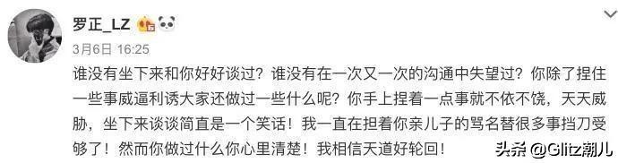 2020都有哪些人出道偶像练习生,偶像练习生到底有哪9位出道