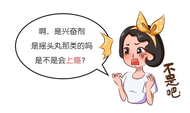 小孩多动吃药有用吗,小孩多动症吃药后会怎么样