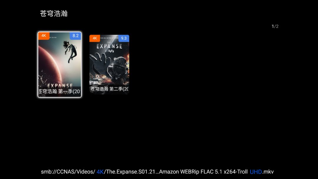 海美迪q5能直接看4k电影,海美迪q5五代支持4k120帧