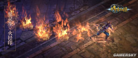 传奇永恒刺客铭文介绍,传奇永恒刺客铭文选择