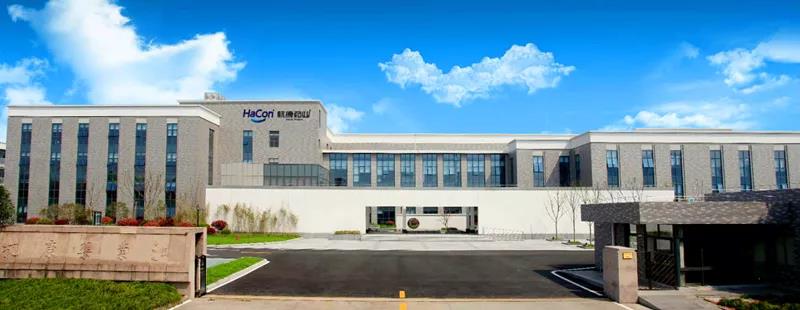 杭康药业上市,杭康药业新上市公司