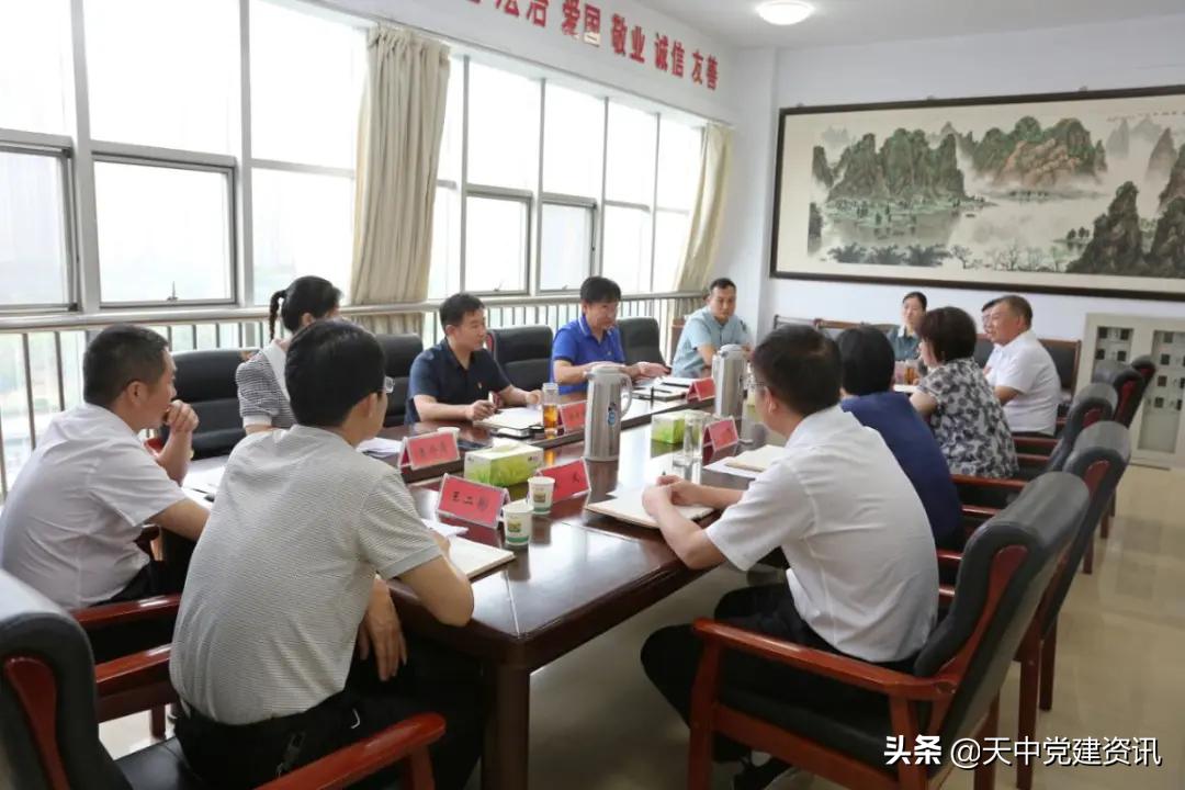 驻马店市委直属机关工作委员会,驻马店市直工委领导机构