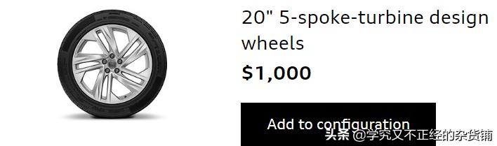 浅谈美版新Q7：已上市多时，6万美元开走3.0T？