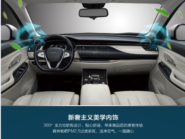 10万左右的suv欧尚x7,10万长安7座大型suv