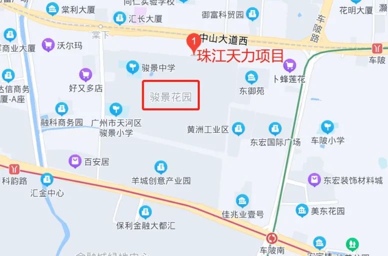 广州天河棠下骏景花园,棠下骏景花园新消息