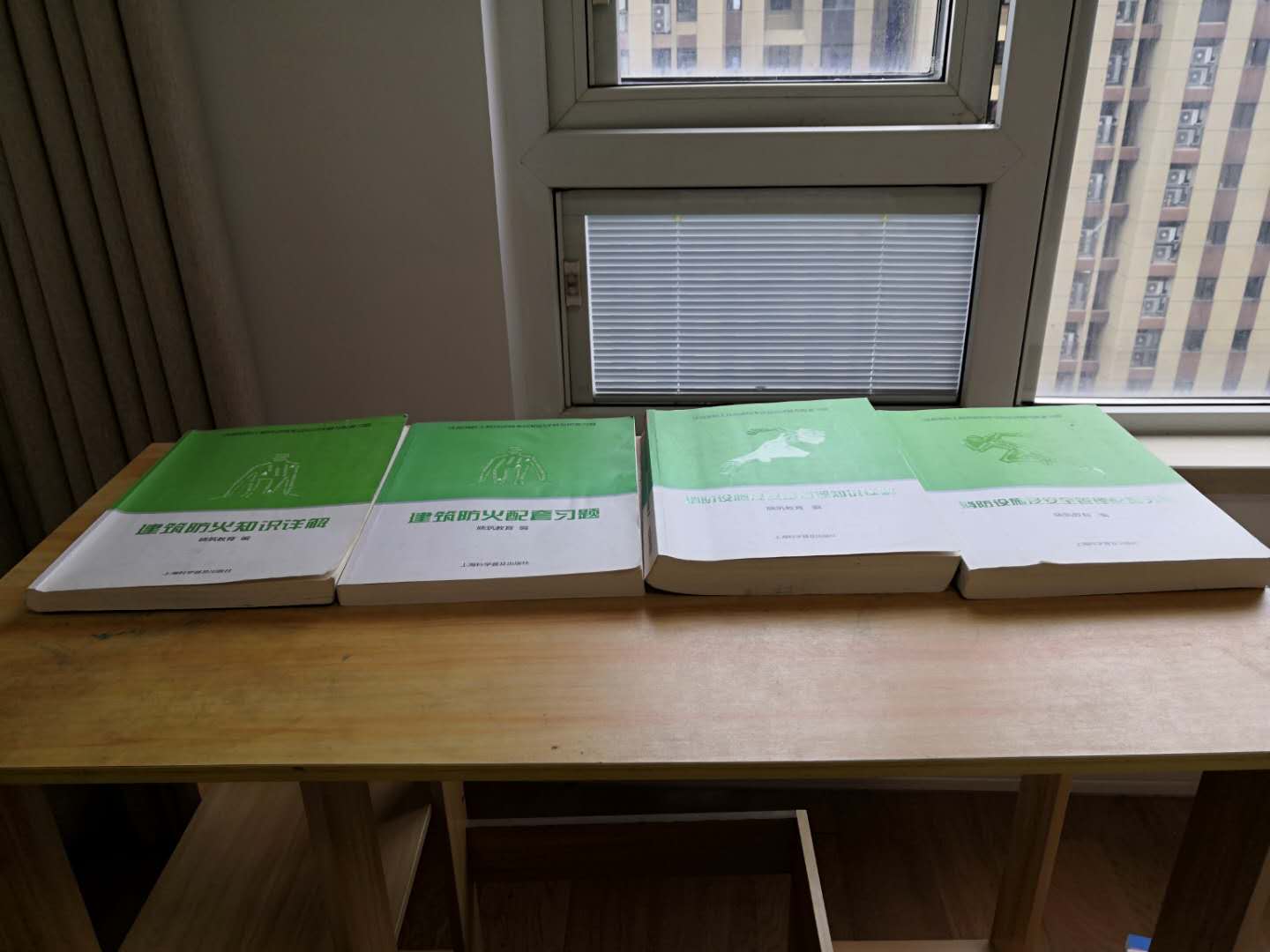 我的考证日常,我的考证历程